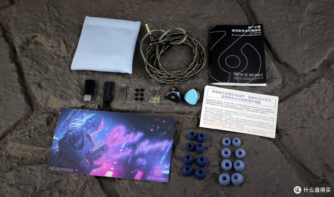 性价比王炸!走心的产品才能打动人心,声音记忆SW500H耳机评测