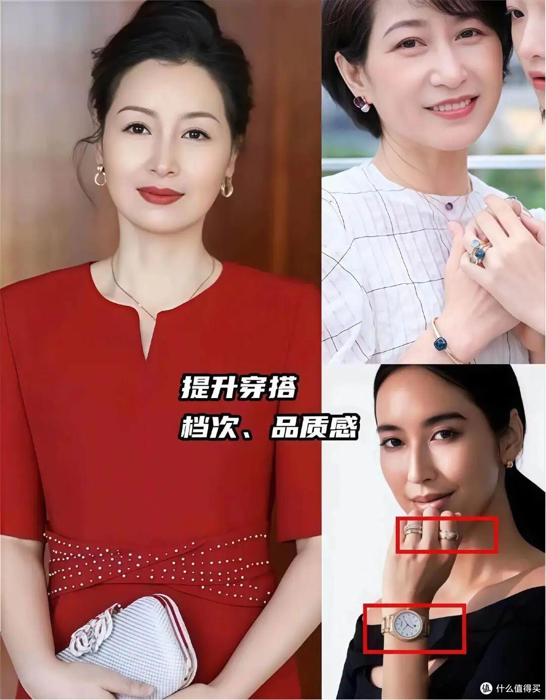 烂大街的3种大妈配饰,看起来时髦,实际廉价又显土!看你有吗?