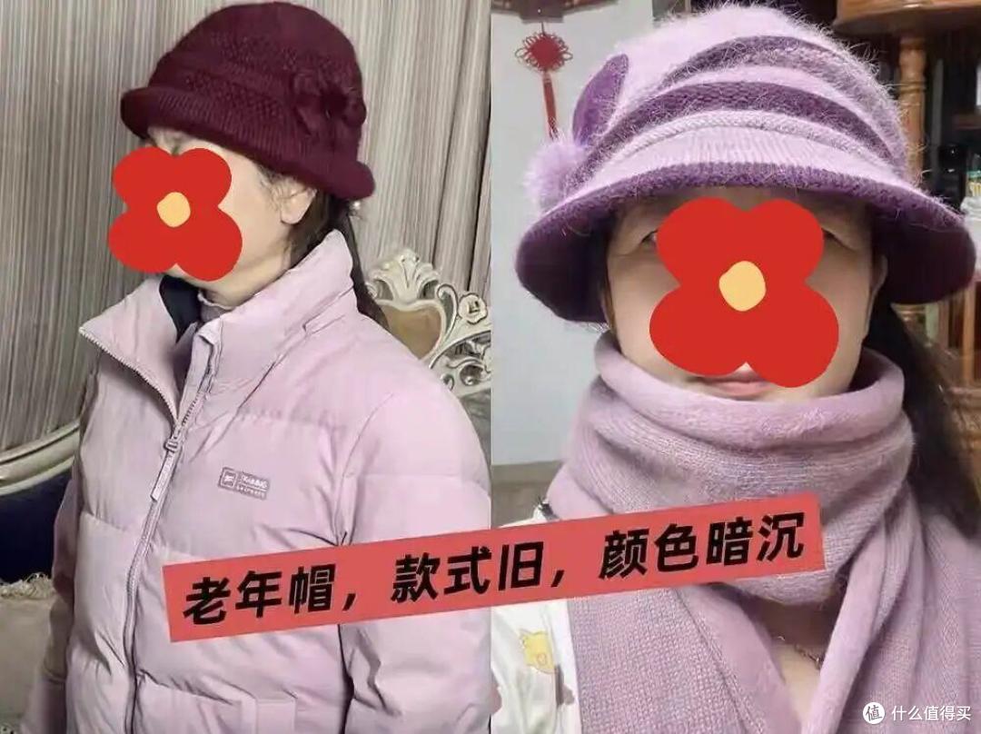 烂大街的3种大妈配饰,看起来时髦,实际廉价又显土!看你有吗?