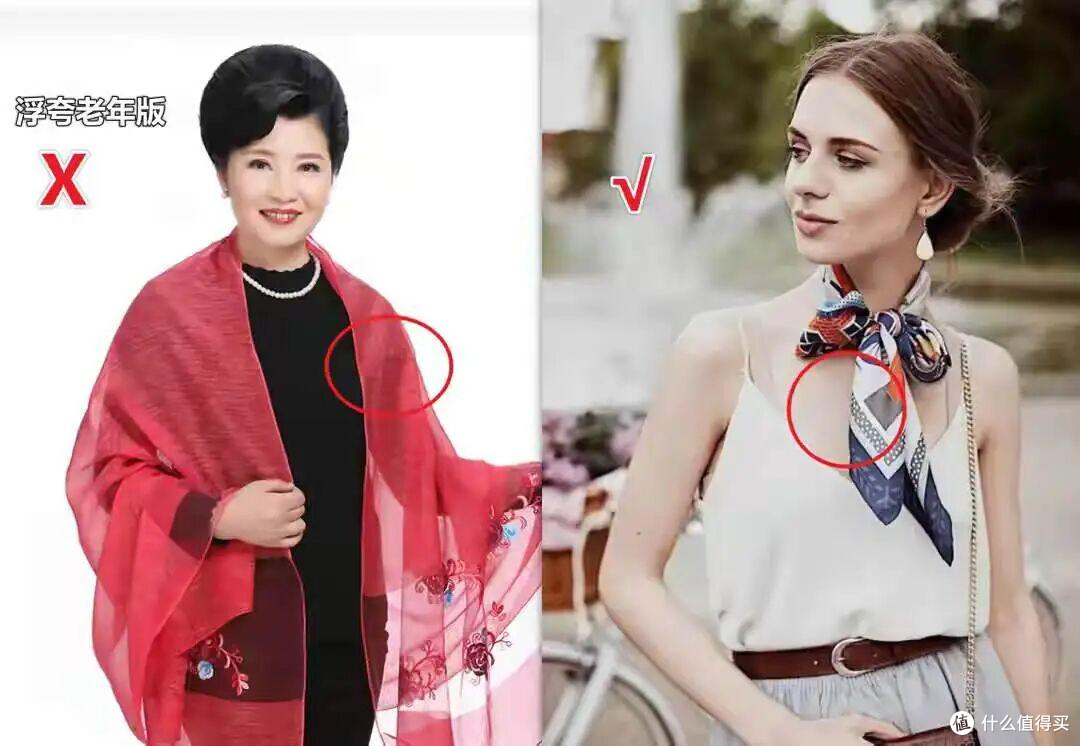 烂大街的3种大妈配饰,看起来时髦,实际廉价又显土!看你有吗?