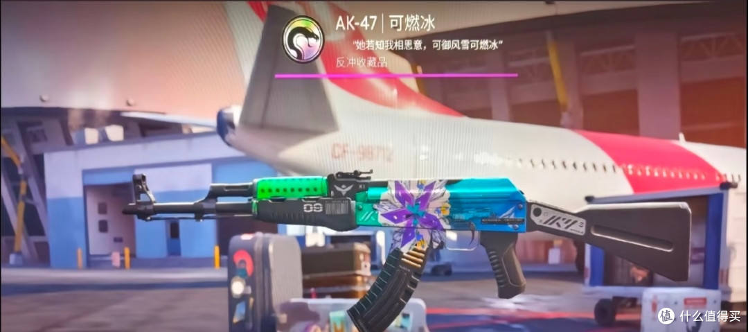 csgo让我认识了很好很好的朋友