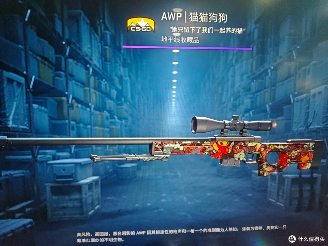 csgo让我认识了很好很好的朋友