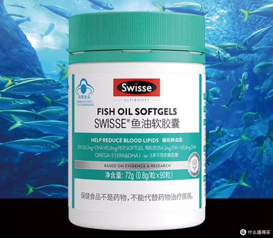 哪里的鱼油最好?鱼油十大名牌排名,秘鲁深海小鱼,优质原料