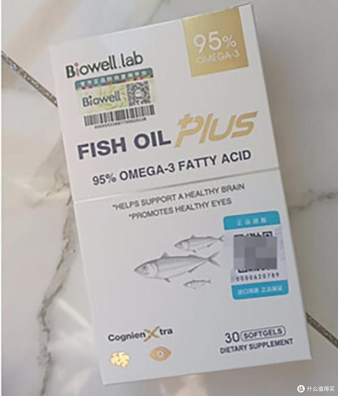 哪里的鱼油最好?鱼油十大名牌排名,秘鲁深海小鱼,优质原料