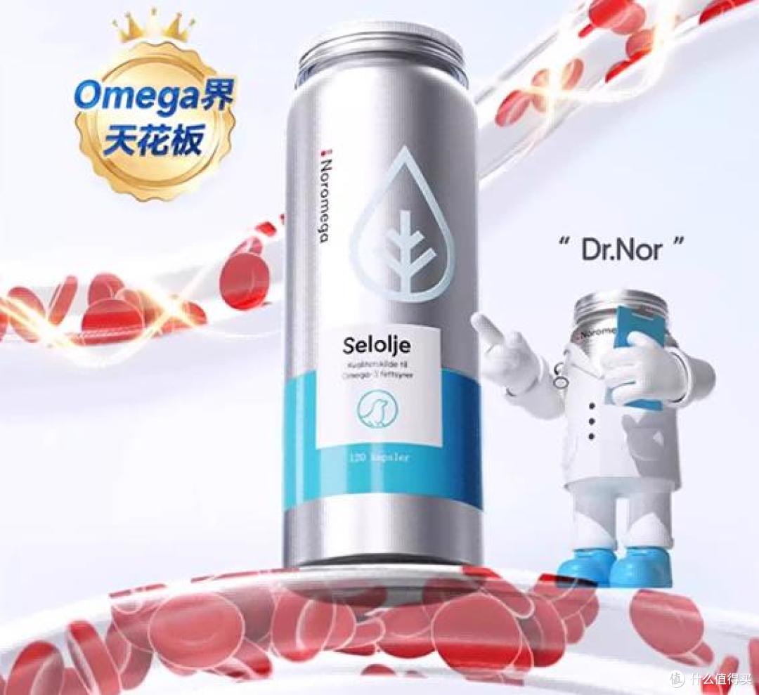 哪里的鱼油最好?鱼油十大名牌排名,秘鲁深海小鱼,优质原料