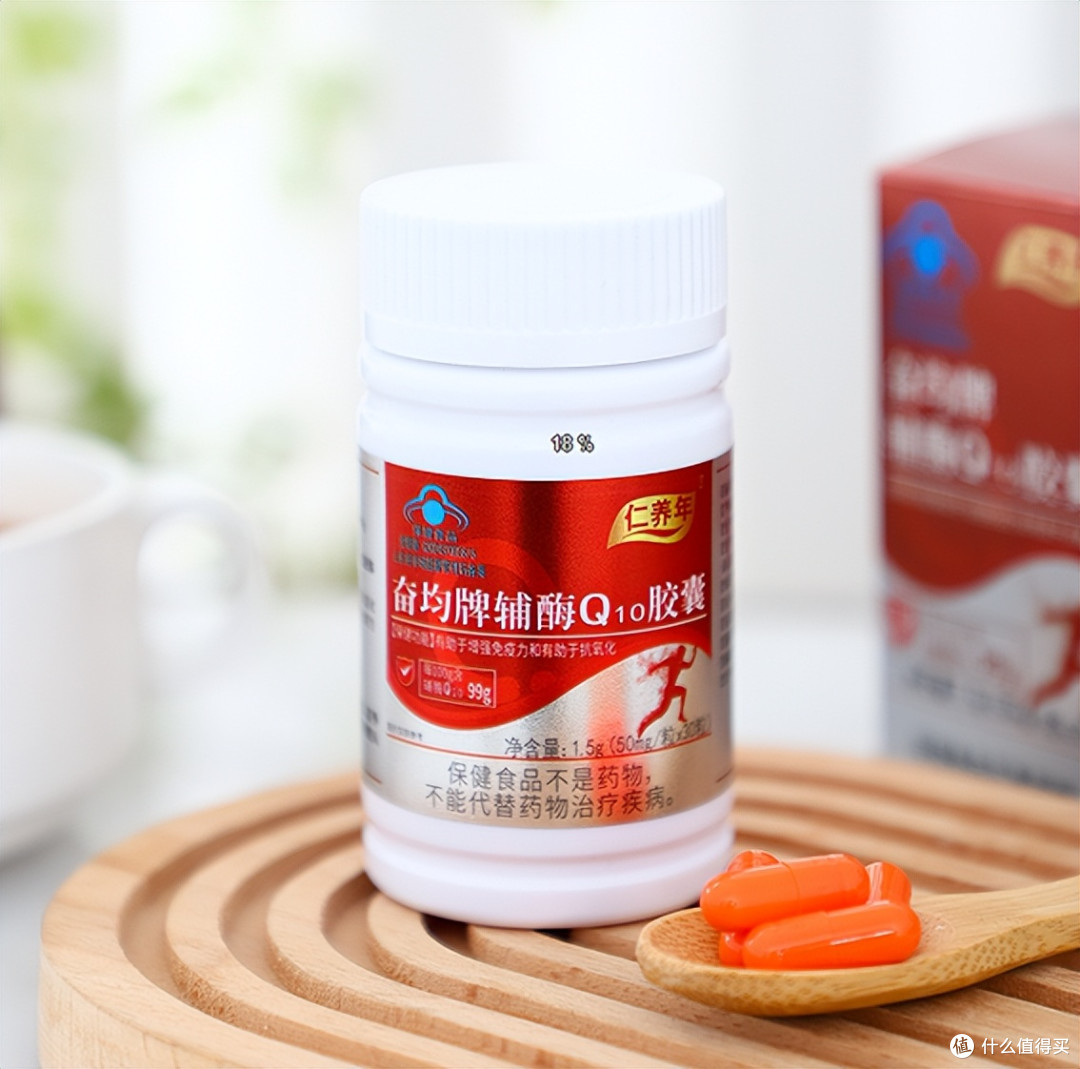 辅酶q10品牌哪个好用?全球十大辅酶q10品牌,复购率显著提升