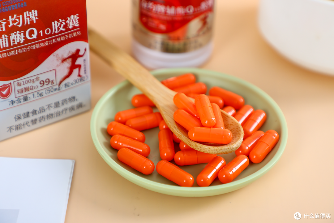 辅酶q10品牌哪个好用?全球十大辅酶q10品牌,复购率显著提升