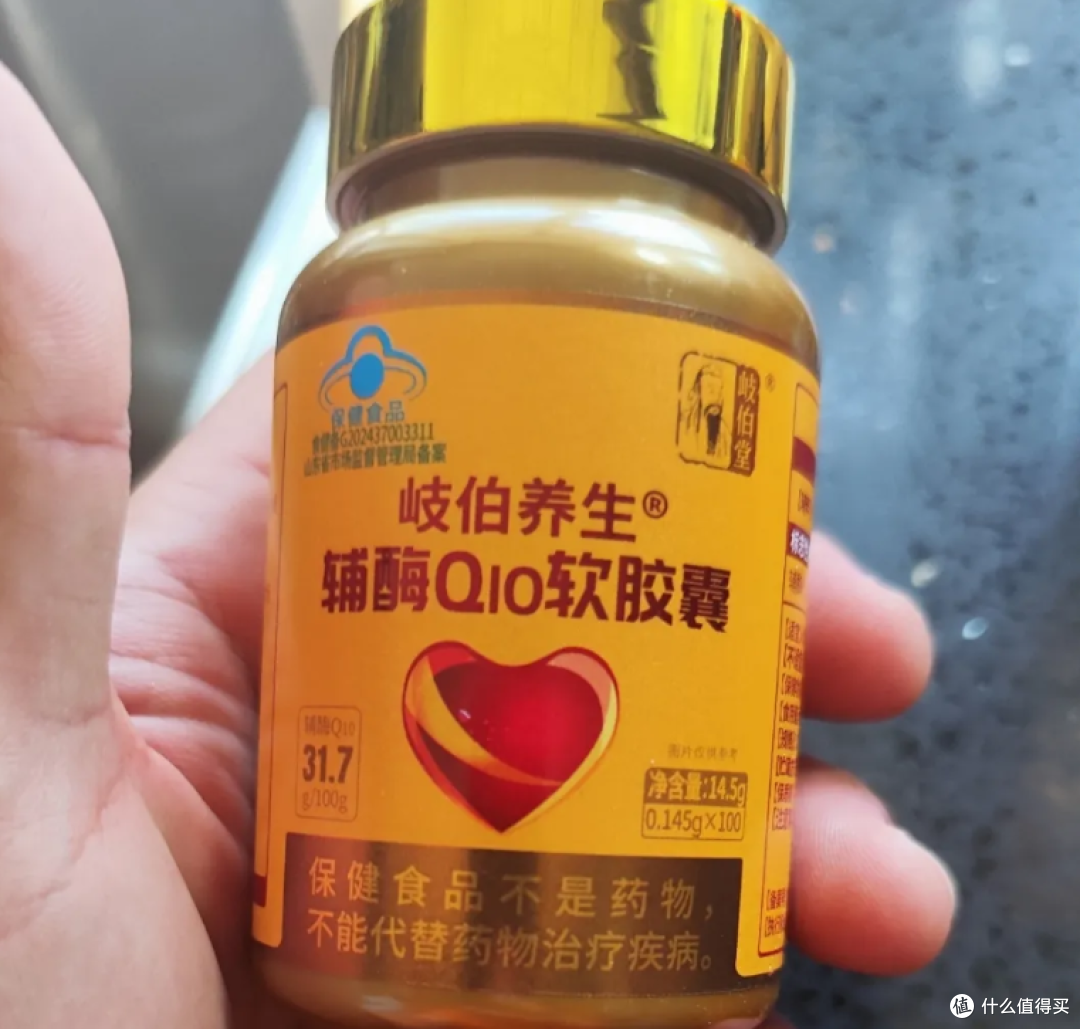 辅酶q10品牌哪个好用?全球十大辅酶q10品牌,复购率显著提升