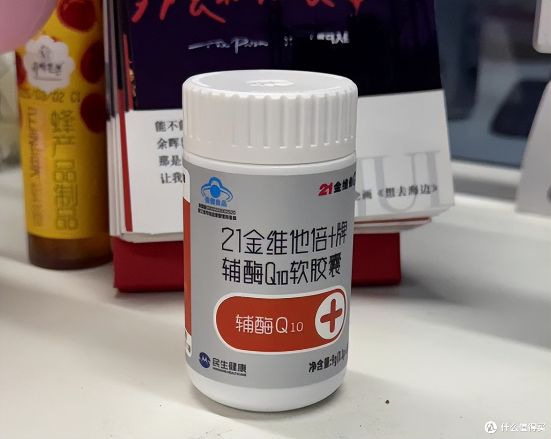 辅酶q10品牌哪个好用?全球十大辅酶q10品牌,复购率显著提升