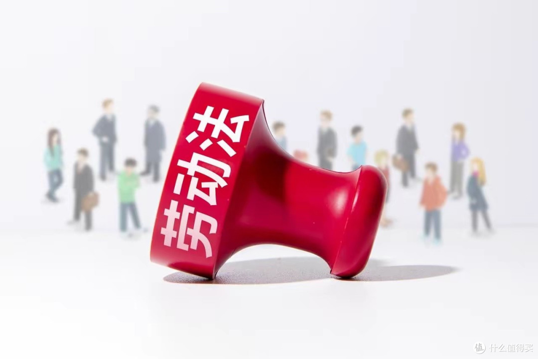 风向变了!已有多家违法加班企业被罚款!