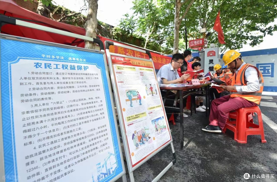 风向变了!已有多家违法加班企业被罚款!