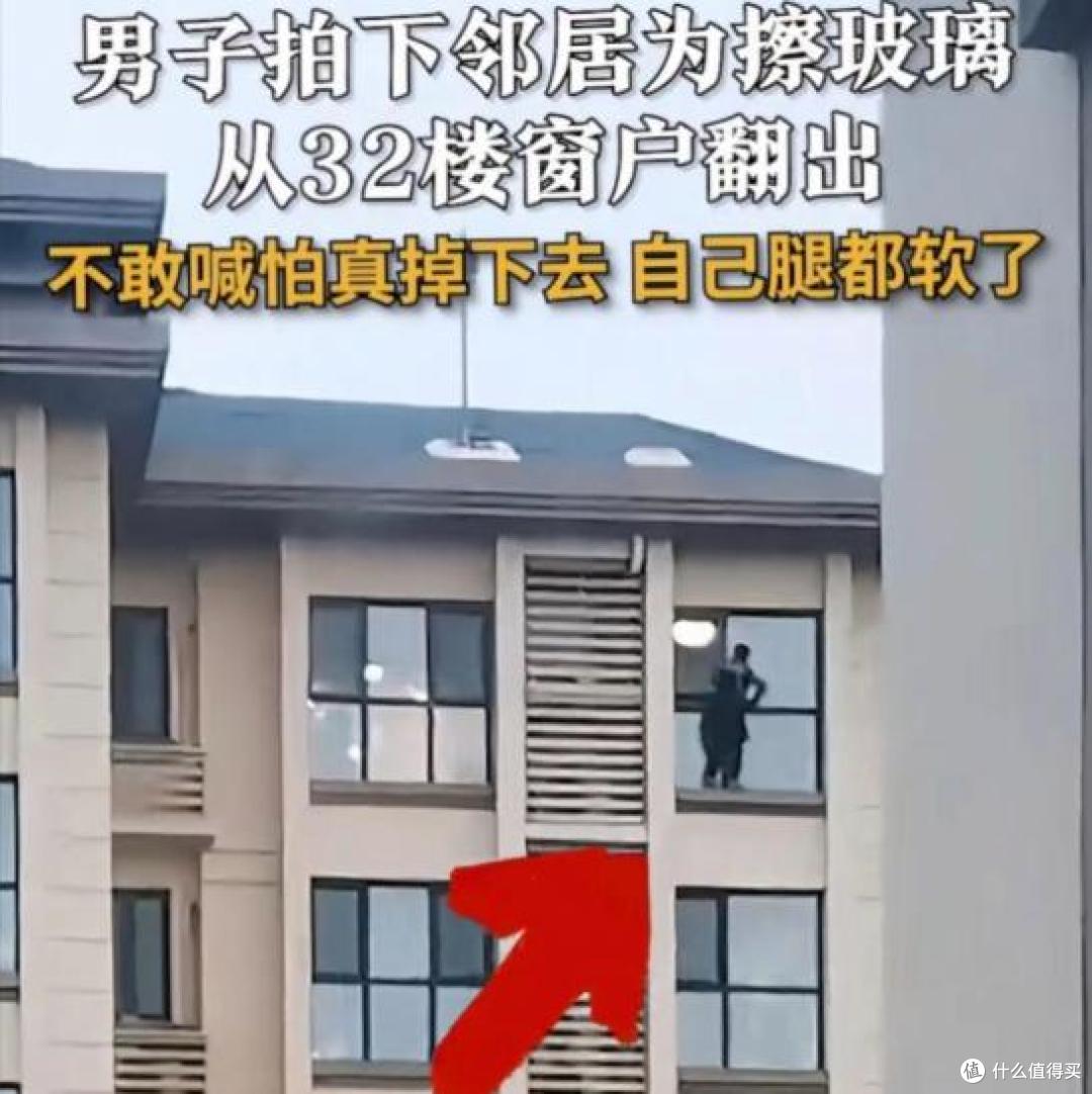 智能擦窗机器人到底好不好用？擦窗机器人排行榜前十名全方位测评