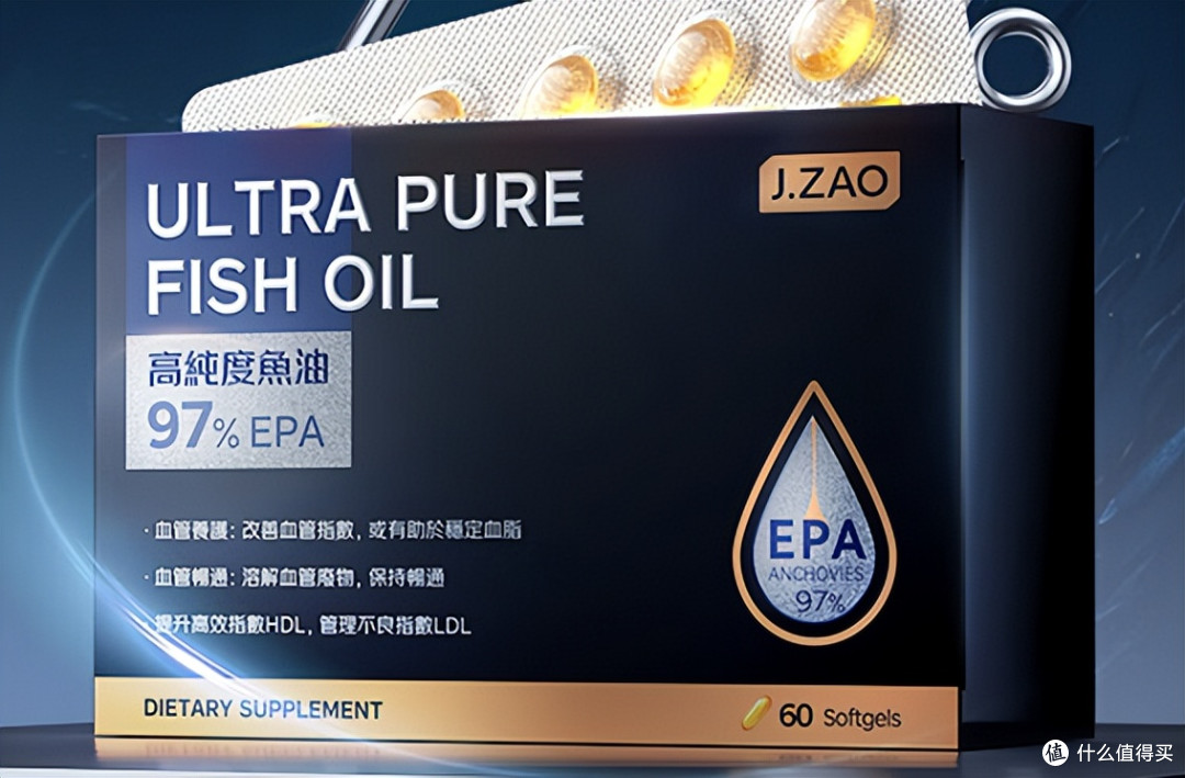 哪个牌子的深海鱼油好?世界顶级鱼油十大品牌,工艺创新品质保障