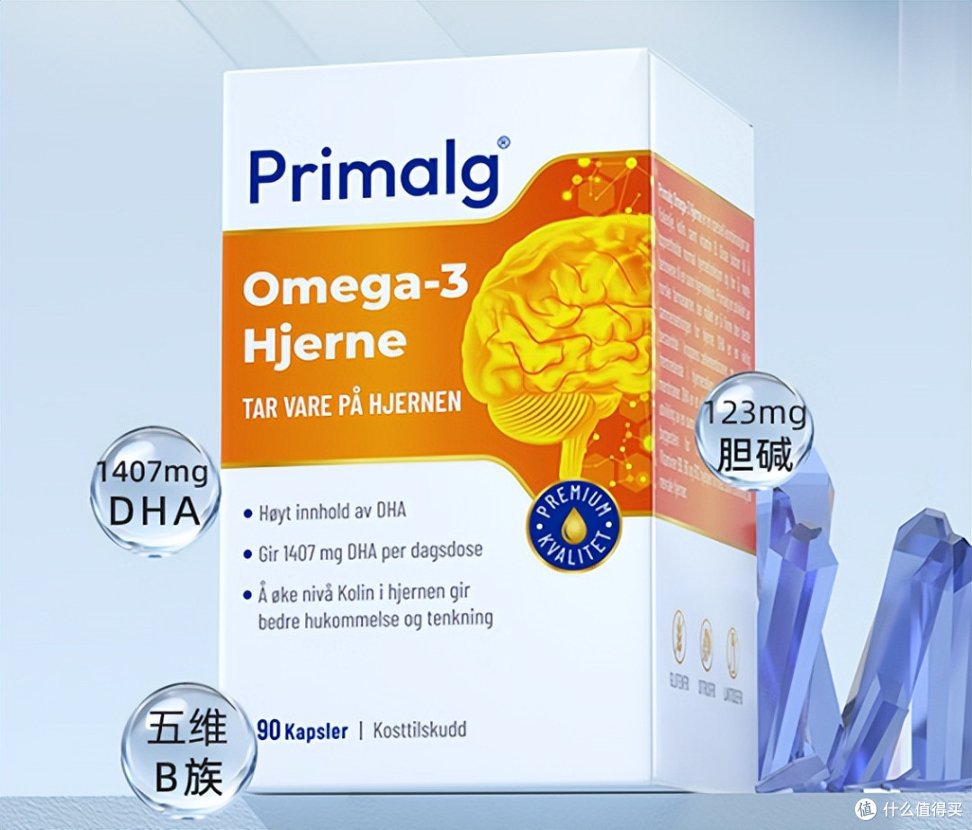 哪个牌子的深海鱼油好?世界顶级鱼油十大品牌,工艺创新品质保障