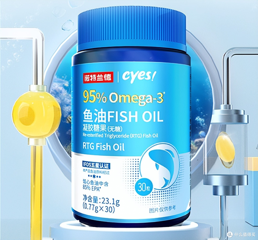 哪个牌子的深海鱼油好?世界顶级鱼油十大品牌,工艺创新品质保障