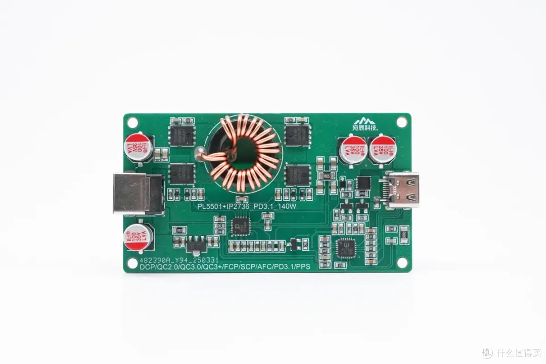 外围精简!支持PD3.1 140W大功率输出!PowerPi D140C快充评测