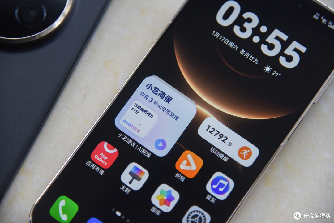 华为Mate80小艺简报体验：AI专属效率官，把生活工作管起来了！