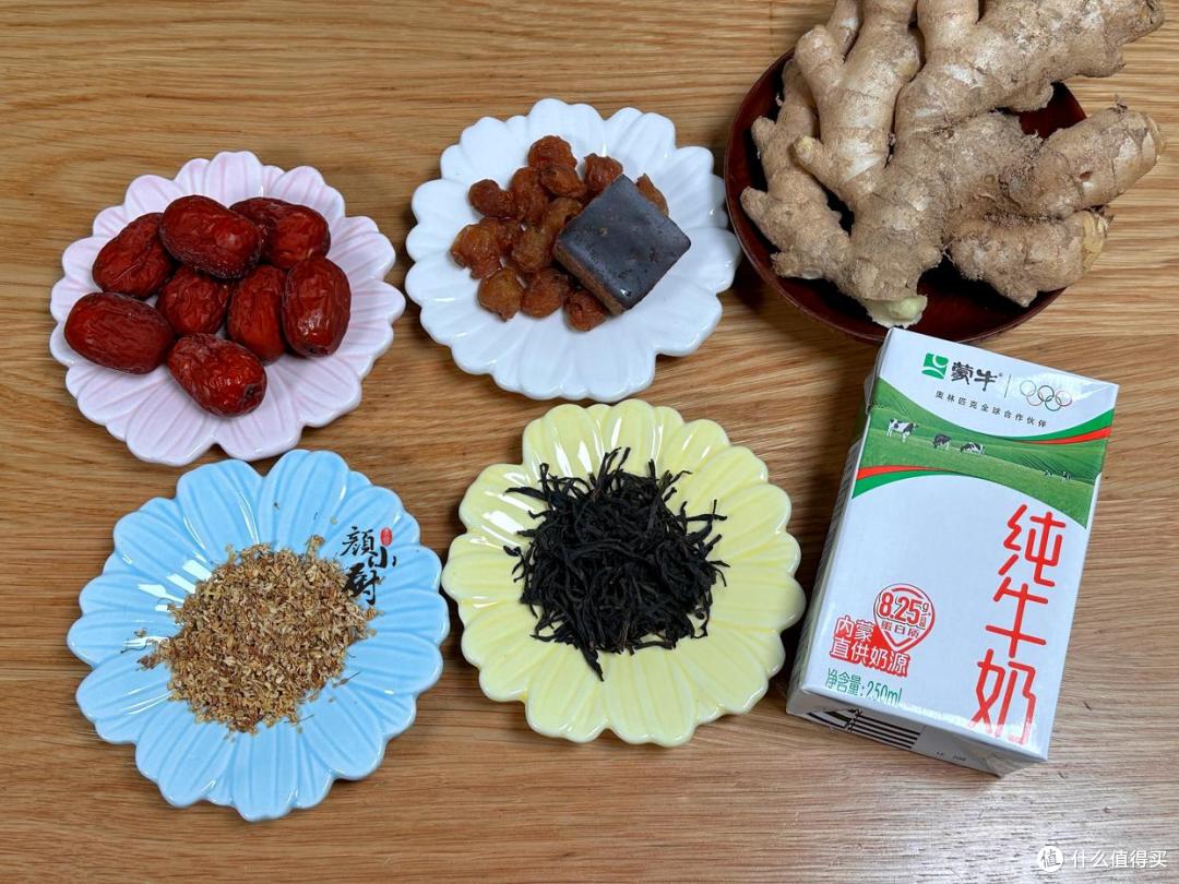 冬天,这奶茶女人要常喝,隔三差五喝,暖身又暖胃,体质好不怕冷