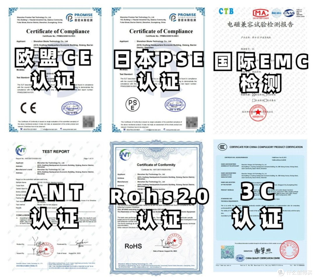 除螨仪是什么?床上的螨虫怎么样彻底清除掉?除螨仪有用吗?