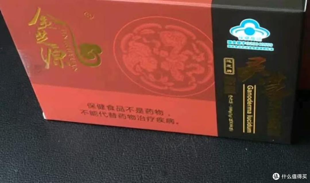 2026全国排名前十的破壁灵芝品牌理性选择榜