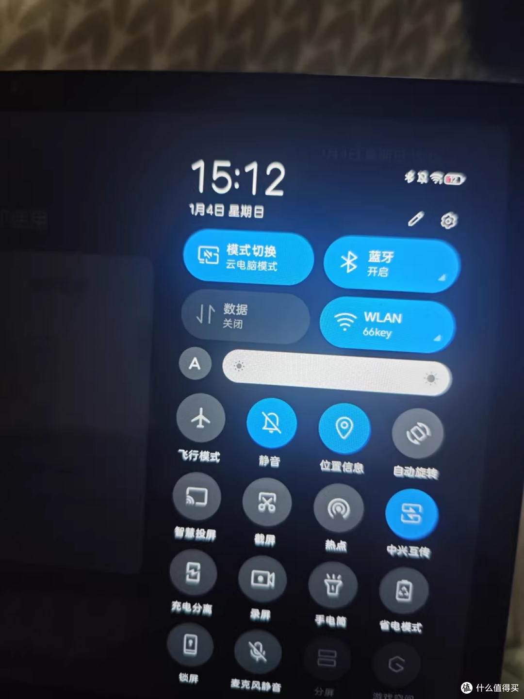 400元起可捡漏中兴5G云电脑!某鱼贩子大力收,背后难道有故事?