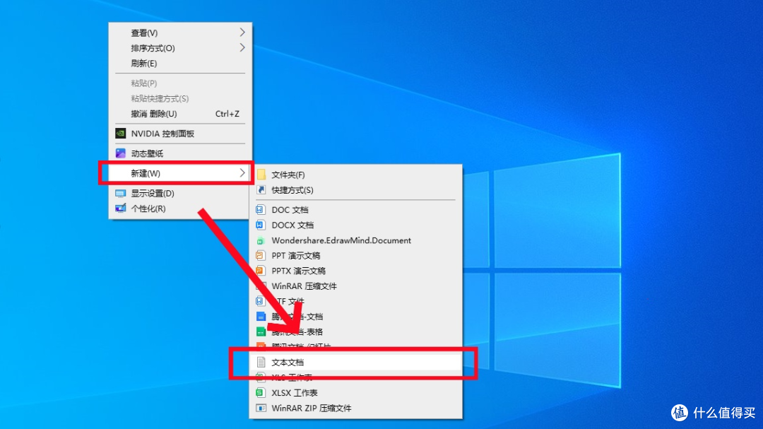 PDF文件怎么转思维导图 AI思维导图使用教程分享
