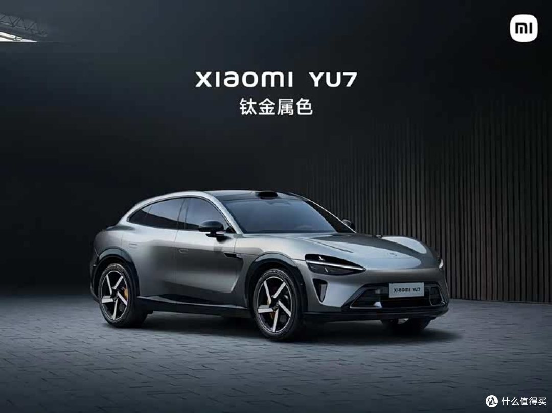 投诉销量比万分之0.9!小米YU7最没法黑的就是质量稳定性