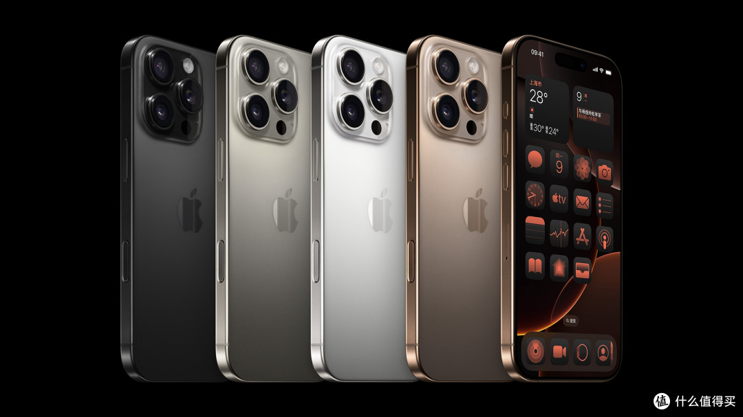 4999的iPhone16 Pro 确实很香,但我劝你别冲动