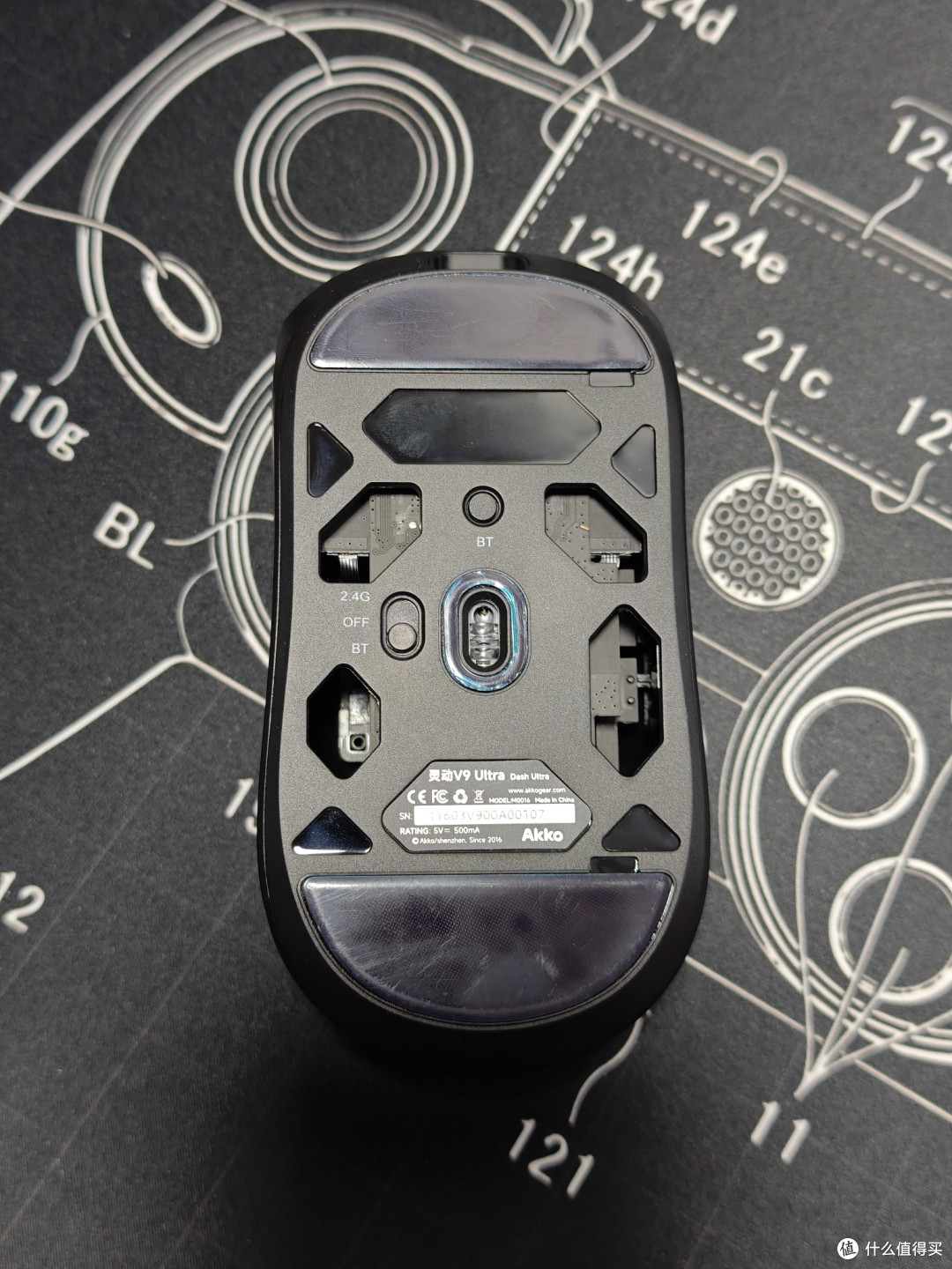 Akko新品 灵动v9 Ultra三模游戏鼠标,轻量化、双8K回报率,好用