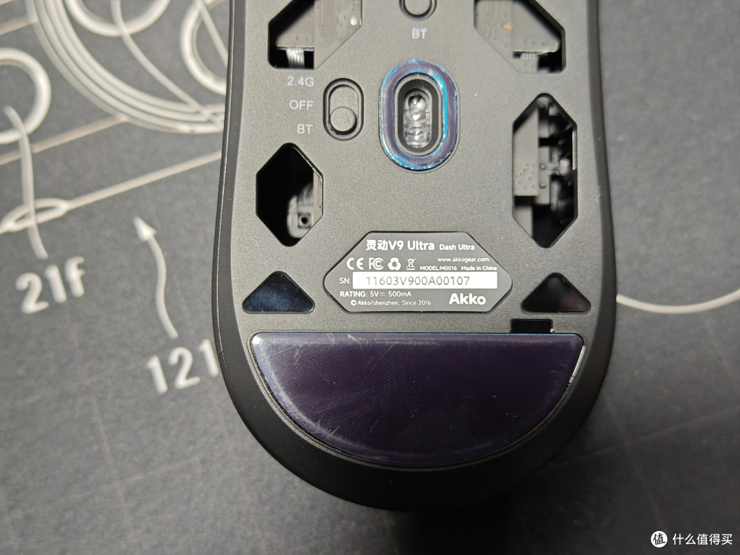 Akko新品 灵动v9 Ultra三模游戏鼠标,轻量化、双8K回报率,好用