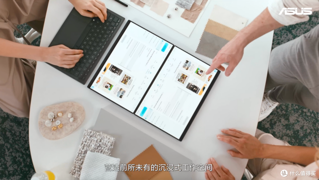 华硕举行2026酷睿Ultra AI PC全能本新品发布会