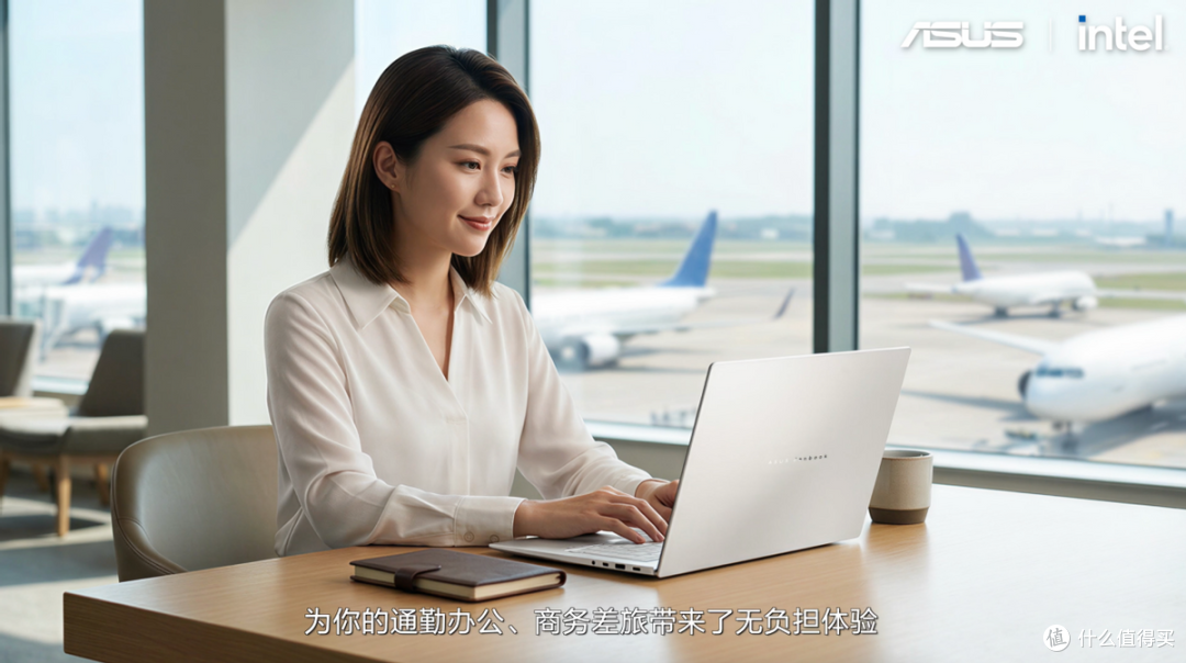华硕举行2026酷睿Ultra AI PC全能本新品发布会