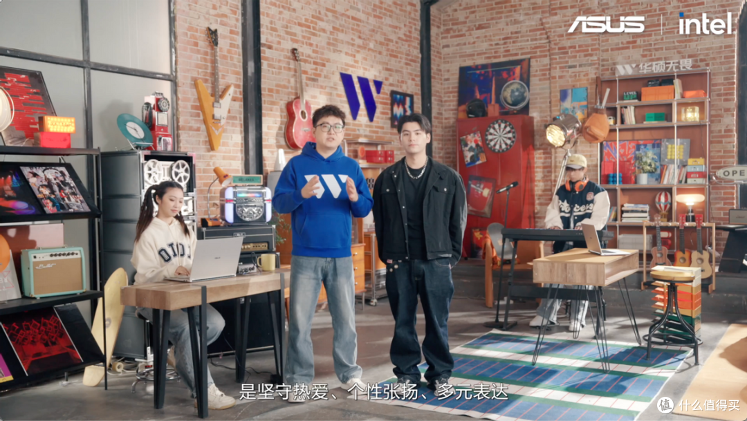 华硕举行2026酷睿Ultra AI PC全能本新品发布会