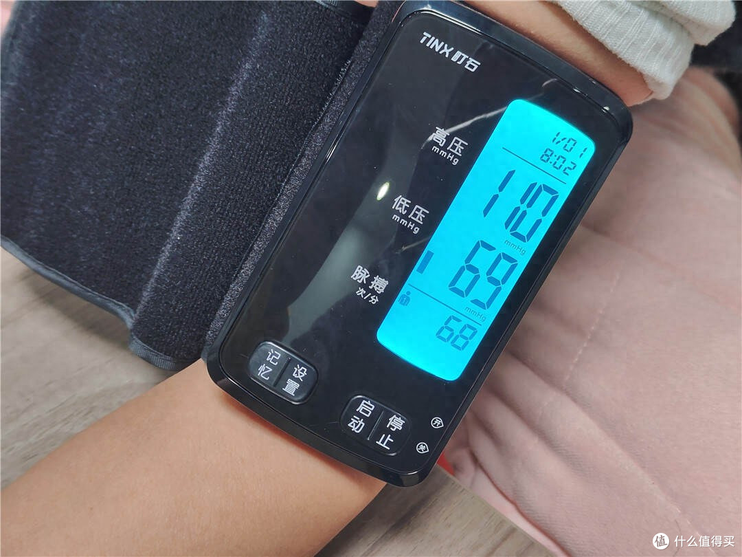 电子血压计怎么样?町石 tinx U80S 血压计使用体验