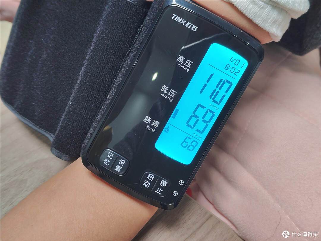 电子血压计怎么样?町石 tinx U80S 血压计使用体验