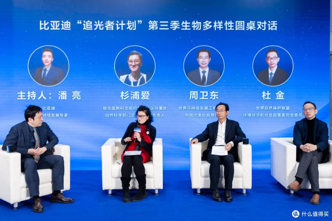 比亚迪默默做公益，落地做事比喊口号更有力量