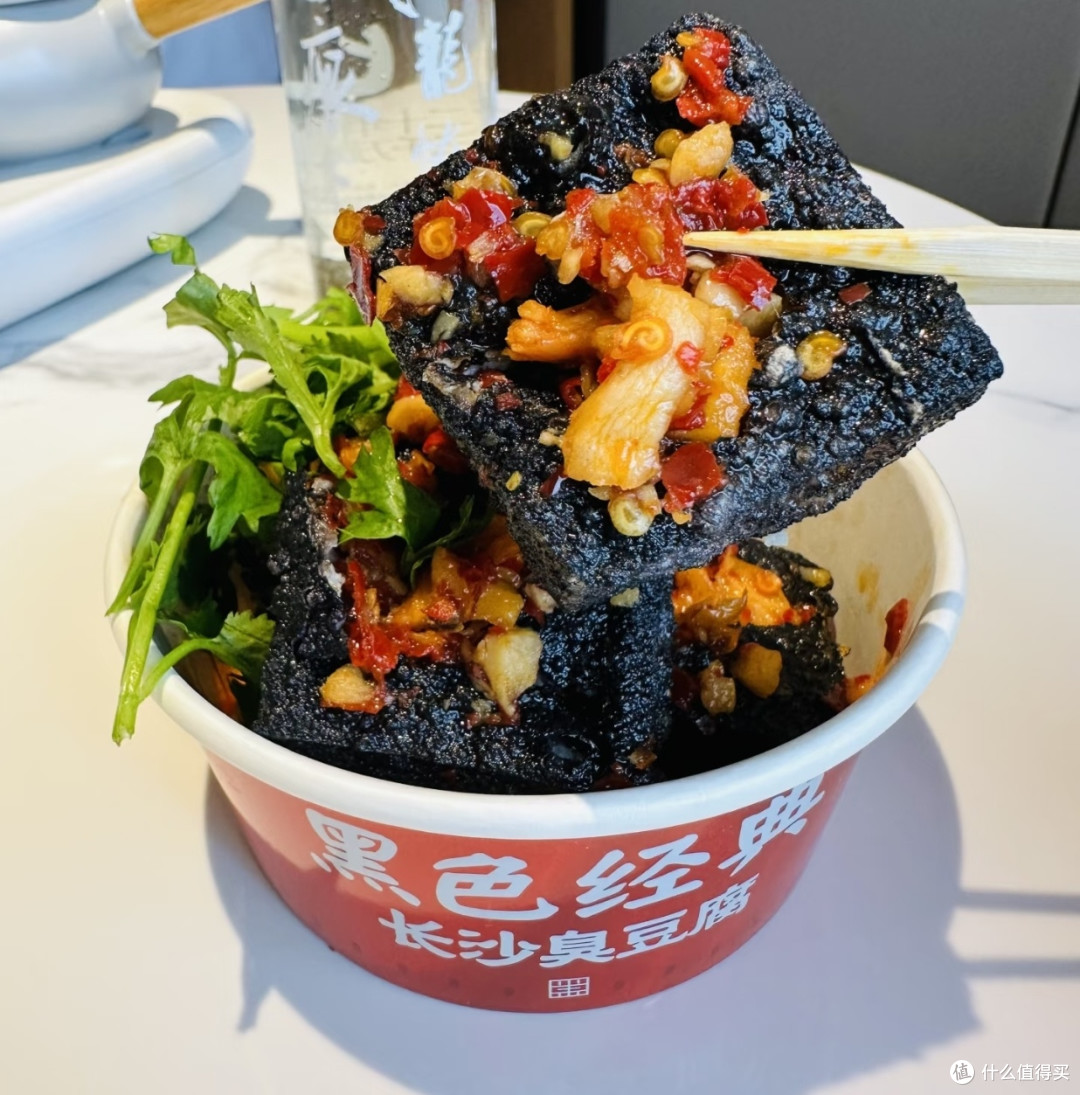 2025年长沙臭豆腐的味觉之旅