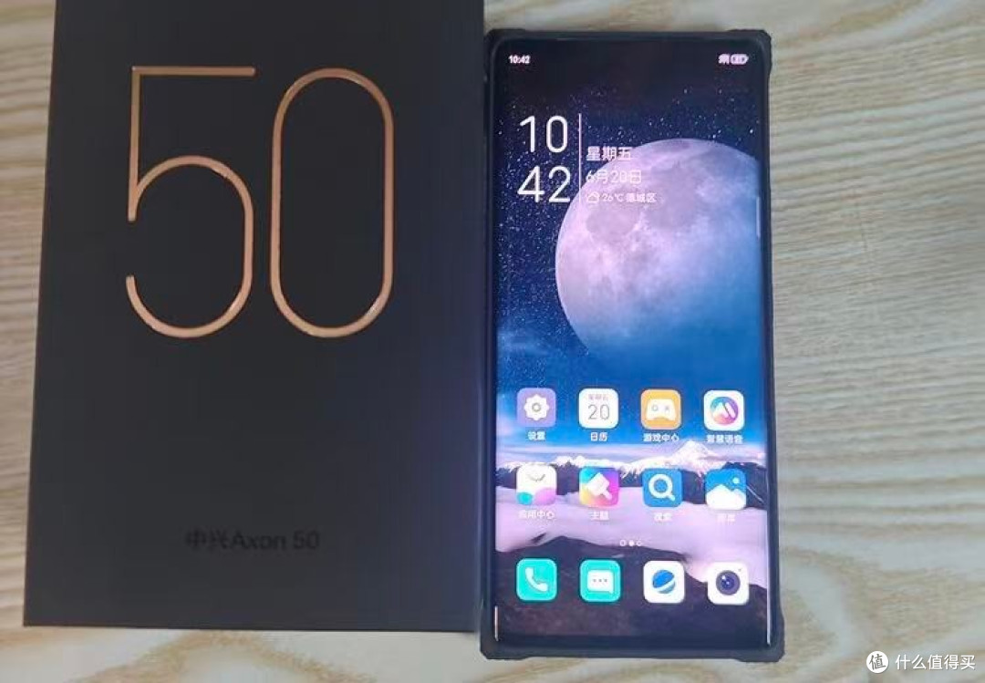 中兴不讲武德！512GB+三主摄，跌至1449元，让友商会议室着火