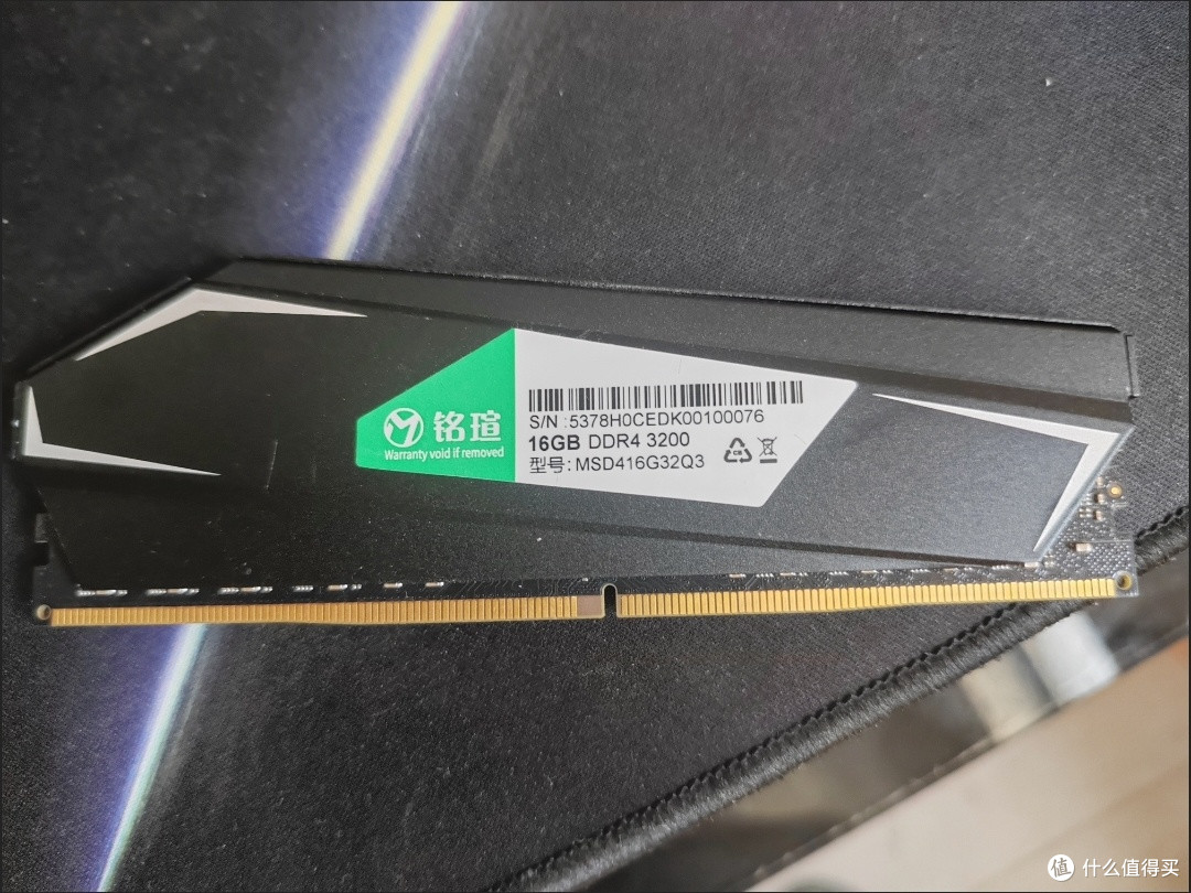 电竞内存扩容记:从16GB到32GB,解锁无卡顿战场