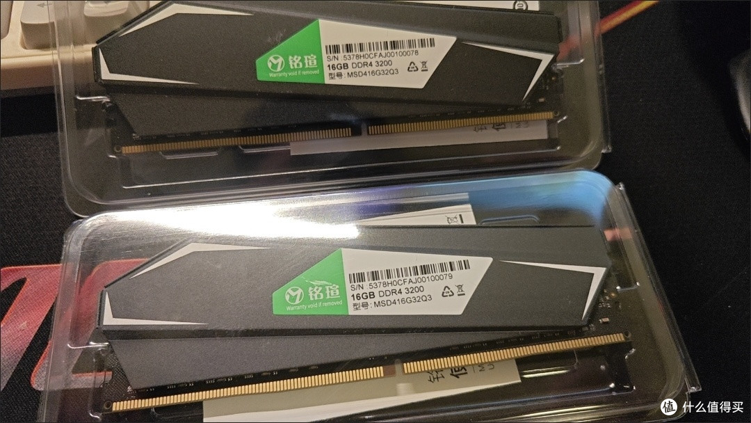 电竞内存扩容记:从16GB到32GB,解锁无卡顿战场