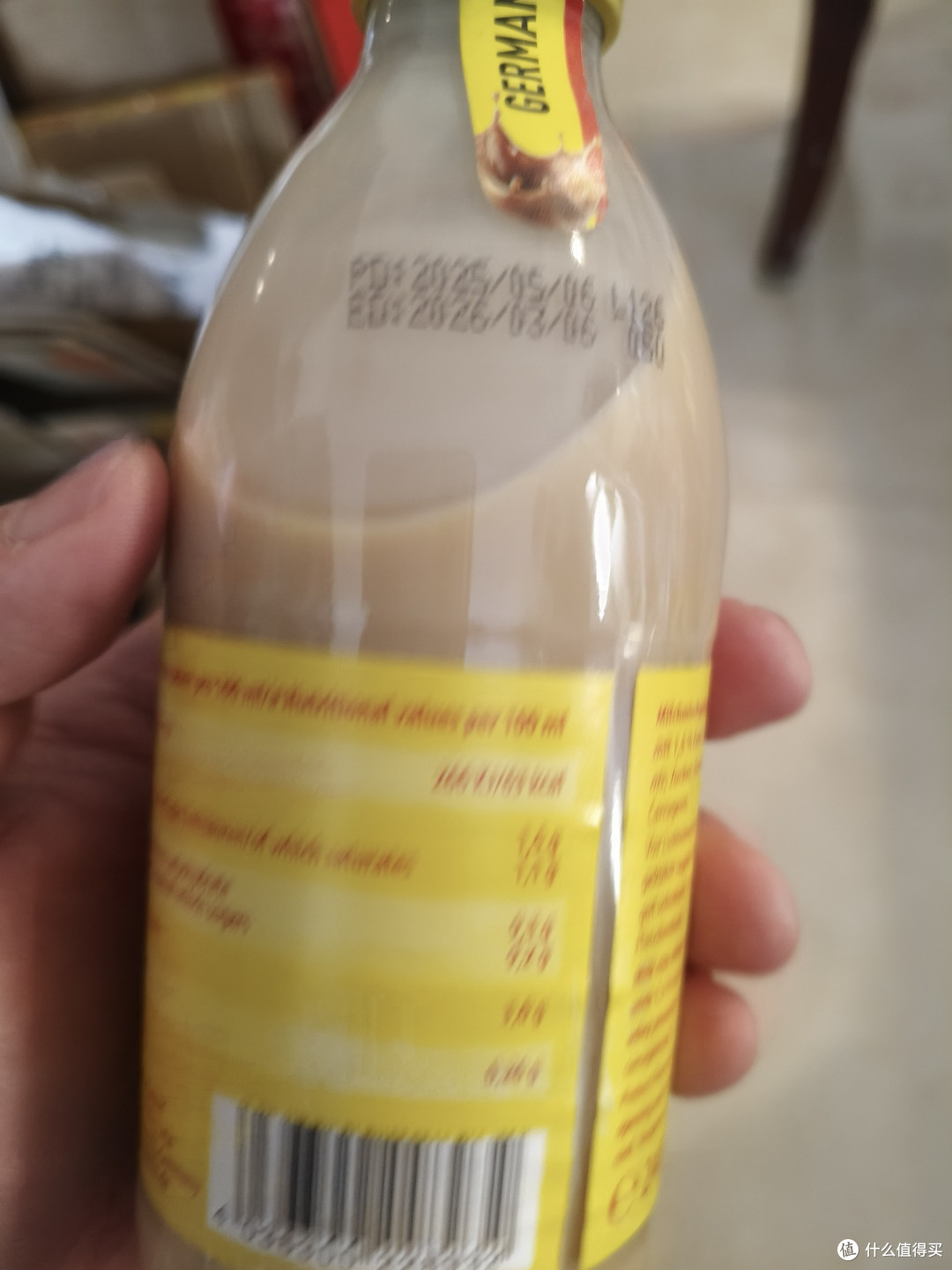 焦糖海盐牛奶,味道好极了!