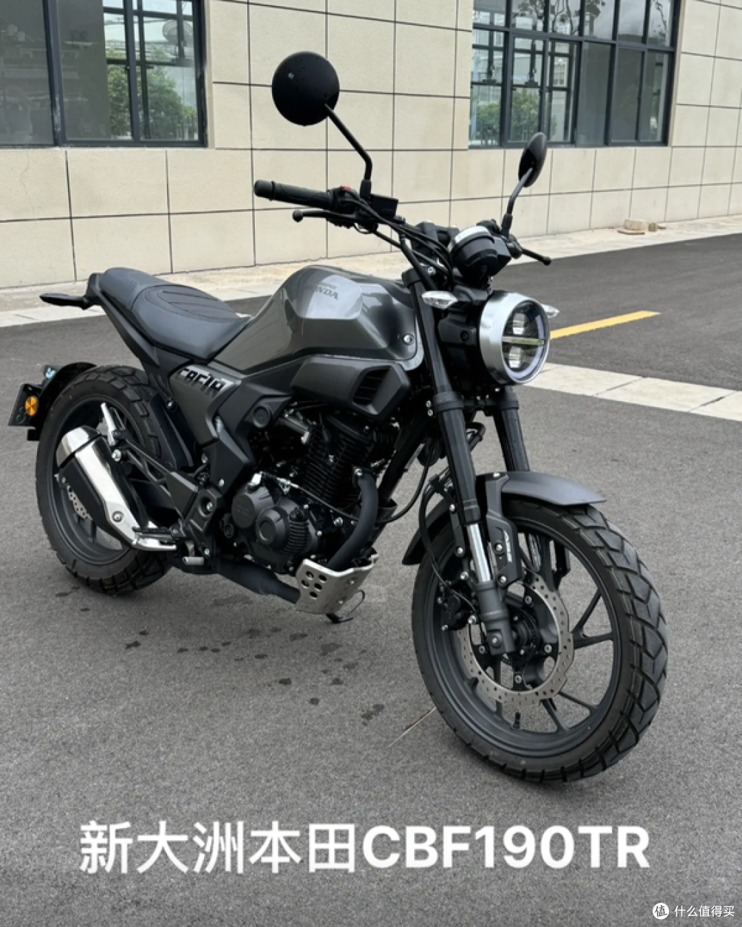 本田终于妥协!CBF190TR直降4000元还加ABS,复古街车天花板来了