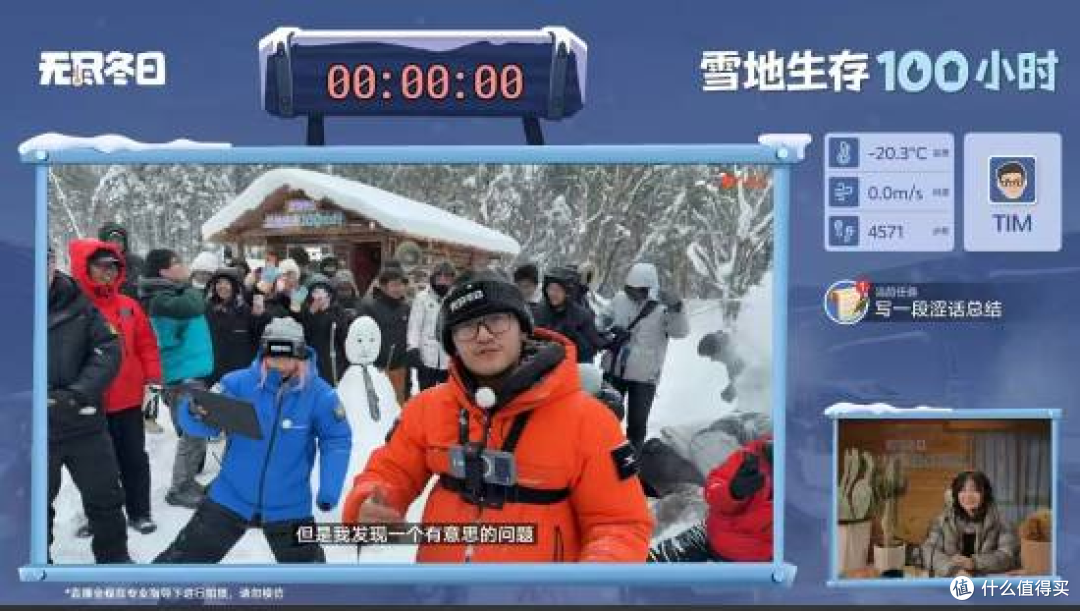 留几手怒撕影视飓风:霸屏小红书硬喂饭,内容水到躺平,初心全丢
