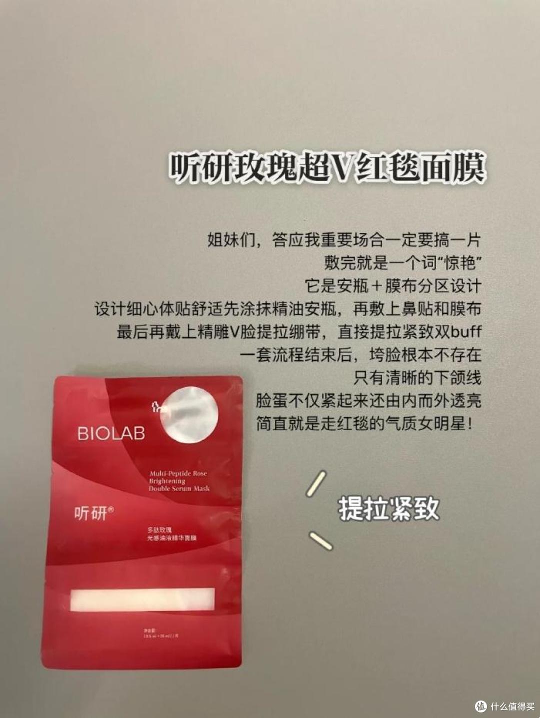有哪些适合敏感肌的面膜推荐一下吗？这6款补水面膜值得你去试试