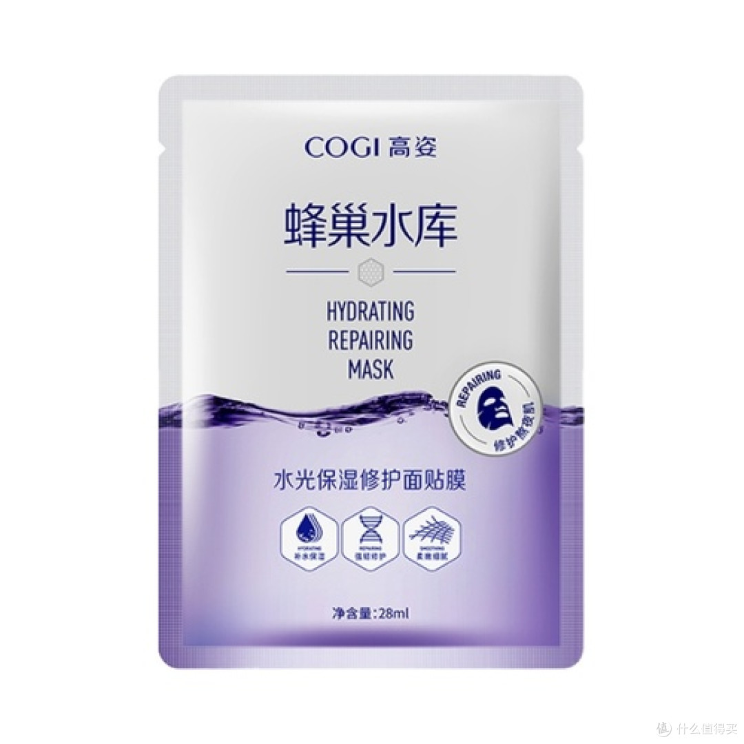 第10名：高姿水光保湿密集修护面膜