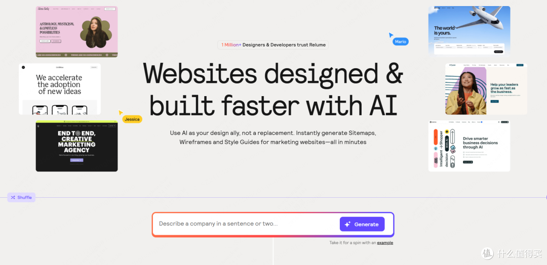 企业级AI设计工具怎么选?AI软件选型指南来了
