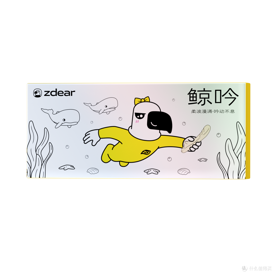 鲸吟•吮吸器•震动棒•真雕(zdear)