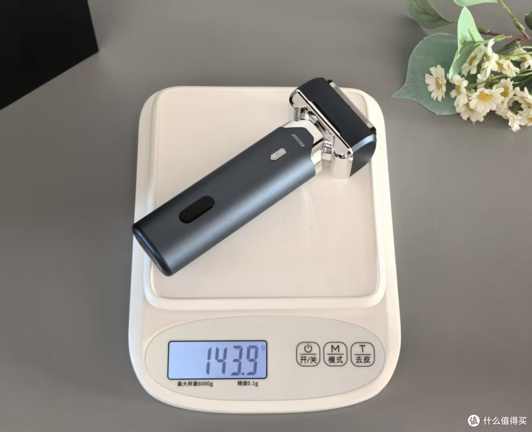 五刀头秒剃!未野MRX剃须刀测评:27000转纯铜电机比肩千元旗舰