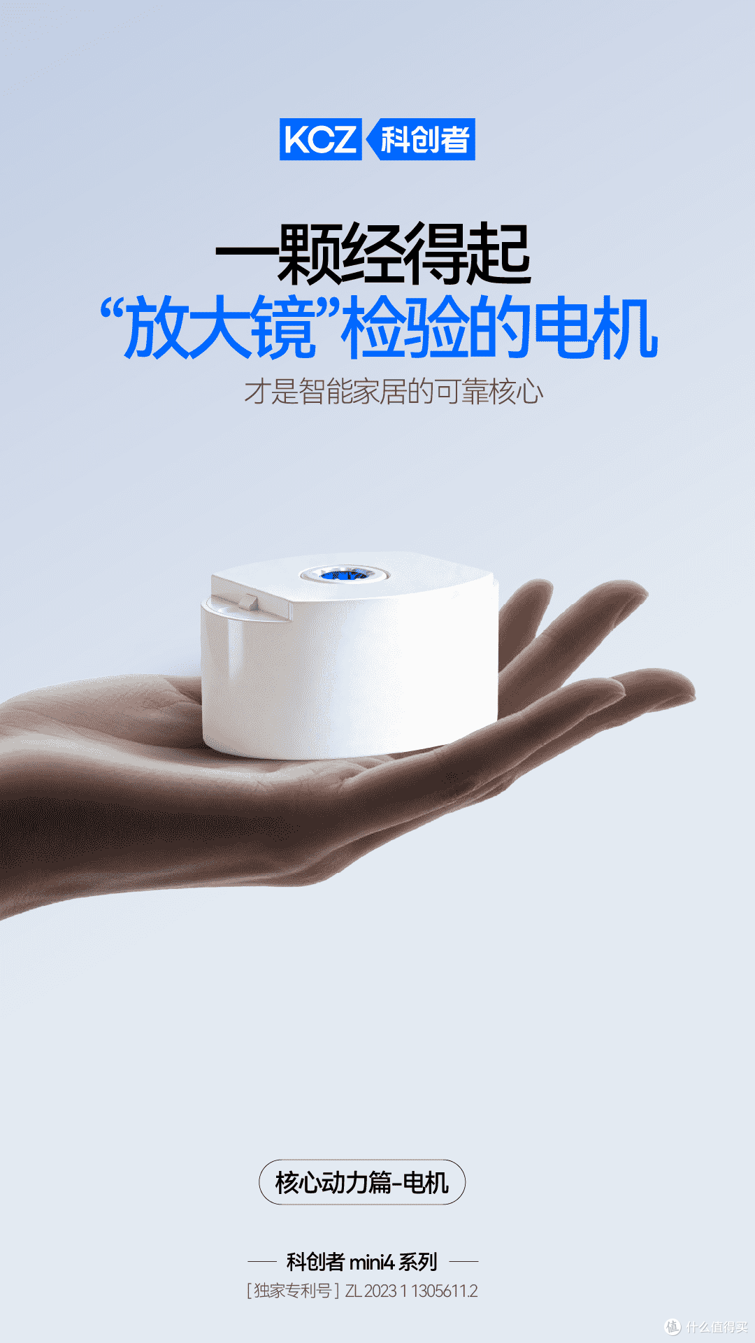 2026电动窗帘品牌厂家推荐|平价不廉价,刚需家庭闭眼冲