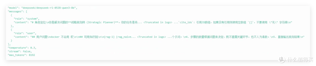 香港大学开源，给孩子省10万补习费！NAS部署专属「AI 老师」
